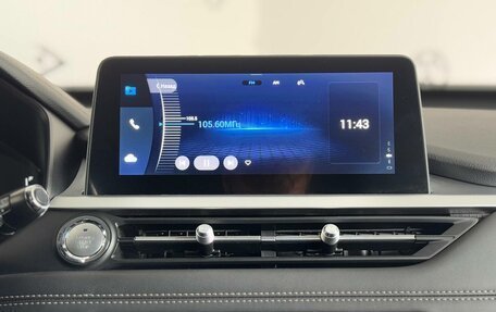 Chery Tiggo 7 Pro, 2022 год, 1 490 000 рублей, 22 фотография