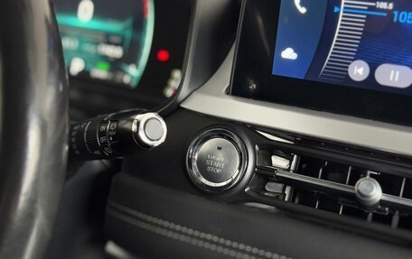 Chery Tiggo 7 Pro, 2022 год, 1 490 000 рублей, 25 фотография