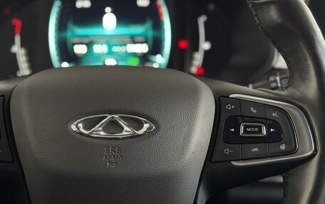 Chery Tiggo 7 Pro, 2022 год, 1 490 000 рублей, 15 фотография