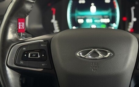 Chery Tiggo 7 Pro, 2022 год, 1 490 000 рублей, 14 фотография