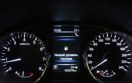 Nissan X-Trail, 2016 год, 1 626 000 рублей, 11 фотография