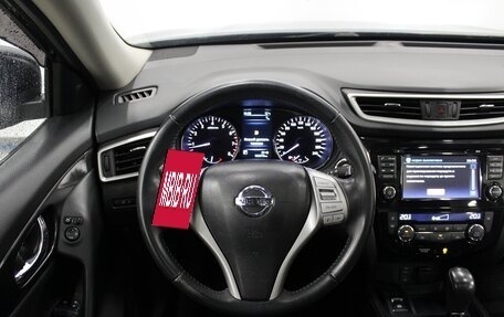 Nissan X-Trail, 2016 год, 1 626 000 рублей, 8 фотография