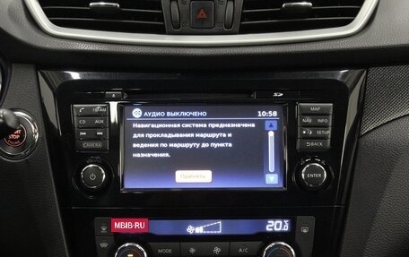 Nissan X-Trail, 2016 год, 1 626 000 рублей, 12 фотография