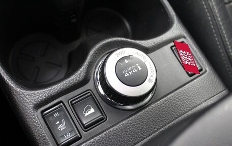 Nissan X-Trail, 2016 год, 1 626 000 рублей, 13 фотография