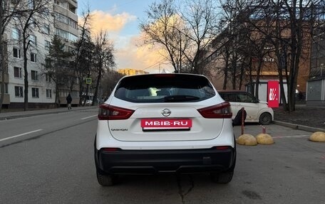 Nissan Qashqai, 2019 год, 1 450 000 рублей, 6 фотография