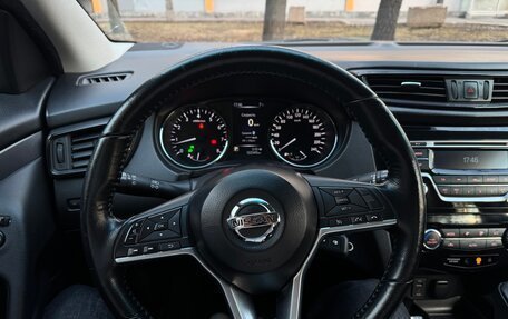 Nissan Qashqai, 2019 год, 1 450 000 рублей, 9 фотография
