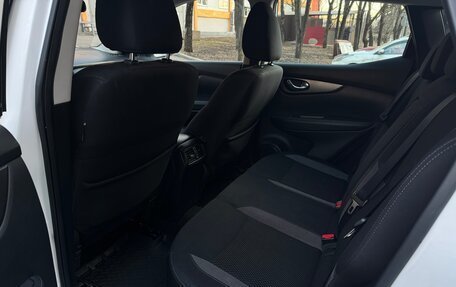 Nissan Qashqai, 2019 год, 1 450 000 рублей, 16 фотография