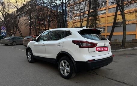 Nissan Qashqai, 2019 год, 1 450 000 рублей, 7 фотография