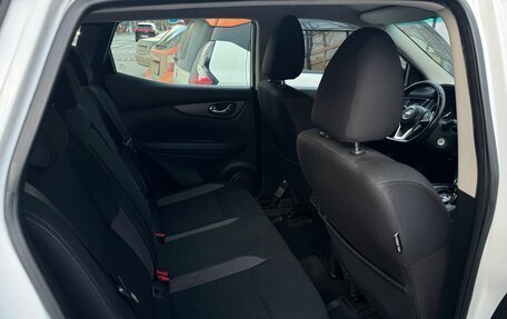 Nissan Qashqai, 2019 год, 1 450 000 рублей, 15 фотография