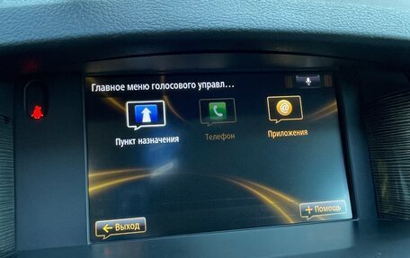 Renault Latitude I, 2013 год, 1 149 000 рублей, 22 фотография