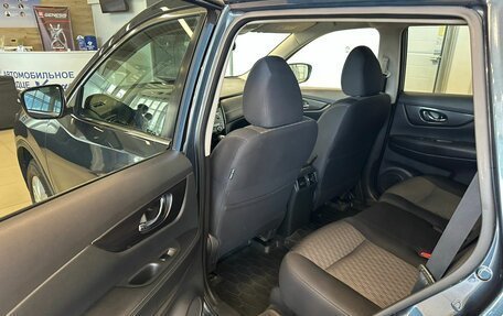 Nissan X-Trail, 2019 год, 2 399 900 рублей, 18 фотография