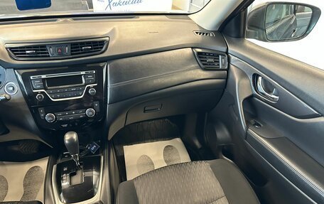 Nissan X-Trail, 2019 год, 2 399 900 рублей, 15 фотография