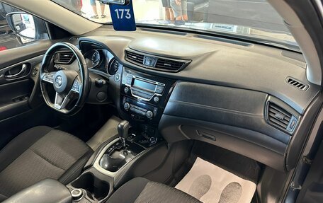 Nissan X-Trail, 2019 год, 2 399 900 рублей, 13 фотография