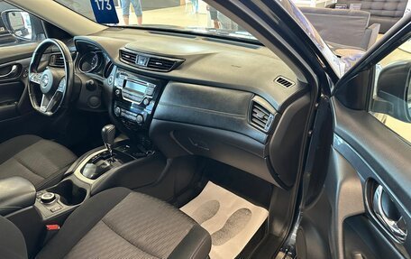 Nissan X-Trail, 2019 год, 2 399 900 рублей, 12 фотография