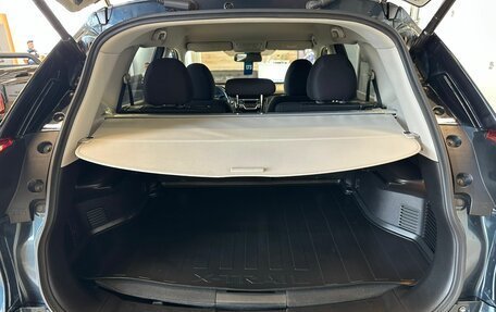 Nissan X-Trail, 2019 год, 2 399 900 рублей, 19 фотография