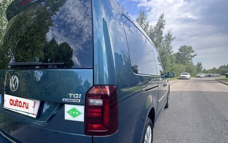 Volkswagen Caddy IV, 2017 год, 2 050 000 рублей, 8 фотография