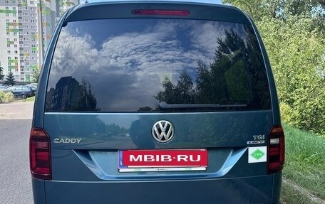 Volkswagen Caddy IV, 2017 год, 2 050 000 рублей, 9 фотография