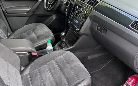 Volkswagen Caddy IV, 2017 год, 2 050 000 рублей, 18 фотография