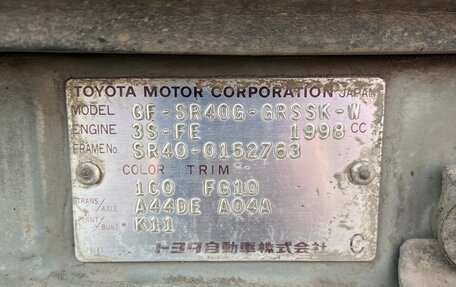 Toyota Town Ace III, 1999 год, 450 000 рублей, 20 фотография