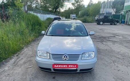 Volkswagen Bora, 2000 год, 420 000 рублей, 3 фотография