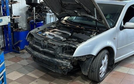 Volkswagen Bora, 2000 год, 420 000 рублей, 13 фотография
