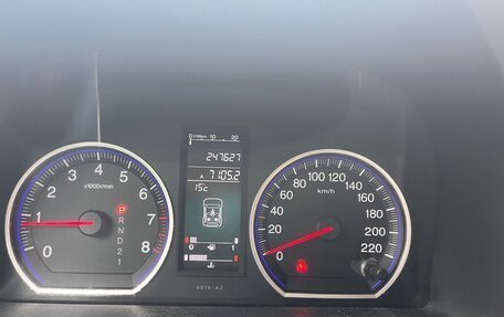 Honda CR-V III рестайлинг, 2007 год, 1 250 000 рублей, 14 фотография