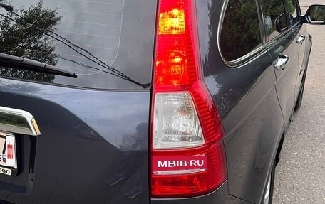 Honda CR-V III рестайлинг, 2007 год, 1 250 000 рублей, 7 фотография