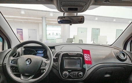 Renault Kaptur I рестайлинг, 2016 год, 1 073 000 рублей, 17 фотография