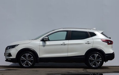 Nissan Qashqai, 2019 год, 1 810 000 рублей, 1 фотография