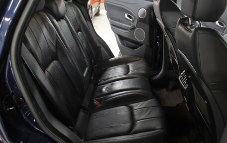 Land Rover Range Rover Evoque I, 2017 год, 2 349 000 рублей, 12 фотография