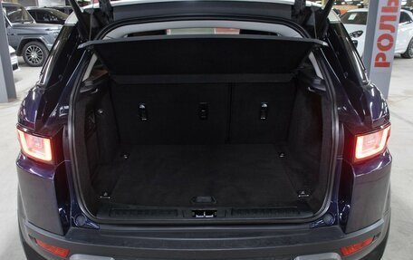 Land Rover Range Rover Evoque I, 2017 год, 2 349 000 рублей, 10 фотография