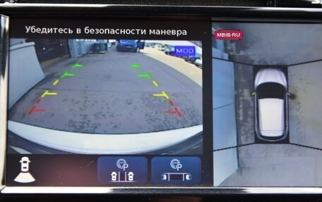 Nissan Qashqai, 2019 год, 1 810 000 рублей, 16 фотография