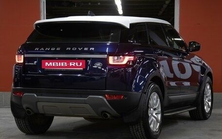 Land Rover Range Rover Evoque I, 2017 год, 2 349 000 рублей, 5 фотография