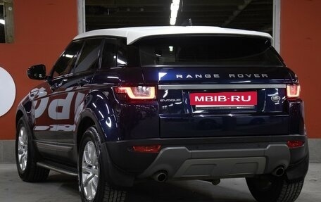 Land Rover Range Rover Evoque I, 2017 год, 2 349 000 рублей, 7 фотография