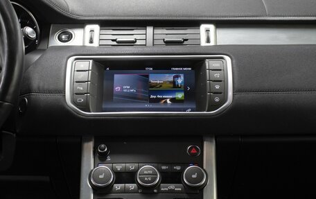 Land Rover Range Rover Evoque I, 2017 год, 2 349 000 рублей, 15 фотография