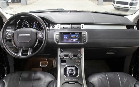 Land Rover Range Rover Evoque I, 2017 год, 2 349 000 рублей, 14 фотография