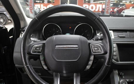 Land Rover Range Rover Evoque I, 2017 год, 2 349 000 рублей, 17 фотография