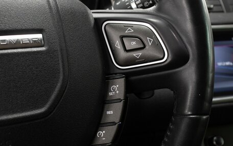 Land Rover Range Rover Evoque I, 2017 год, 2 349 000 рублей, 19 фотография