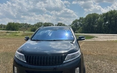 KIA Sorento II рестайлинг, 2014 год, 1 800 000 рублей, 1 фотография