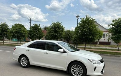 Toyota Camry, 2015 год, 2 250 000 рублей, 1 фотография