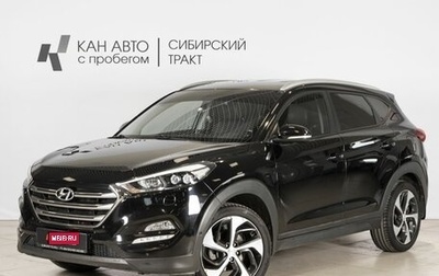 Hyundai Tucson III, 2016 год, 1 800 000 рублей, 1 фотография