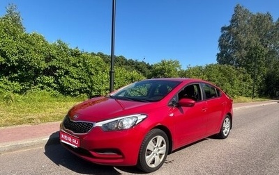 KIA Cerato III, 2014 год, 960 000 рублей, 1 фотография