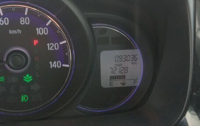 Honda N-WGN I рестайлинг, 2014 год, 900 000 рублей, 1 фотография