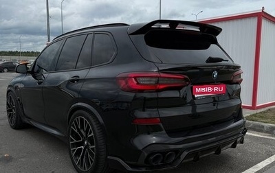 BMW X5, 2020 год, 9 000 000 рублей, 1 фотография
