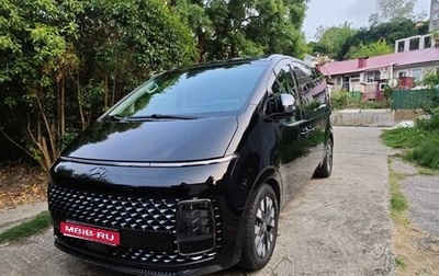 Hyundai Staria, 2021 год, 5 300 000 рублей, 1 фотография