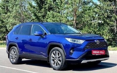 Toyota RAV4, 2021 год, 3 990 000 рублей, 1 фотография