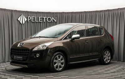 Peugeot 3008 I рестайлинг, 2010 год, 690 000 рублей, 1 фотография