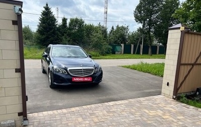 Mercedes-Benz E-Класс, 2015 год, 2 150 000 рублей, 1 фотография