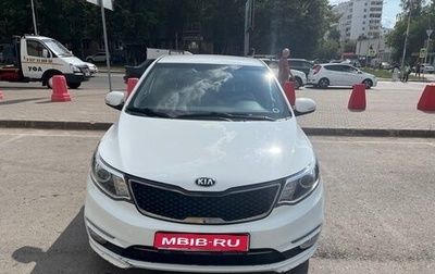 KIA Rio III рестайлинг, 2015 год, 1 050 000 рублей, 1 фотография