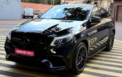 Mercedes-Benz GLE Coupe AMG, 2016 год, 5 400 000 рублей, 1 фотография
